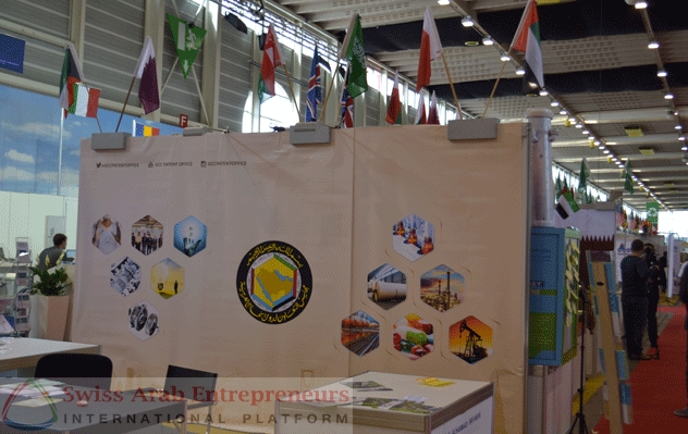 La participation Arabe au 44e Salon des Inventions de Genève